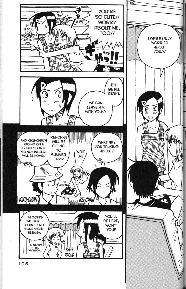 Love Roma Chapter 30 page 3 - Chapter 30