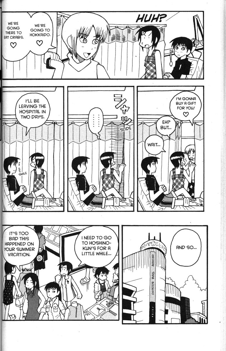 Love Roma Chapter 30 page 4 - Chapter 30