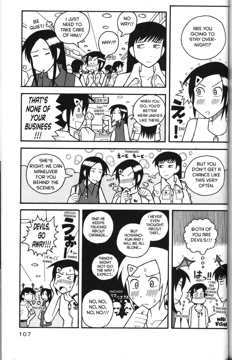 Love Roma Chapter 30 page 5 - Chapter 30