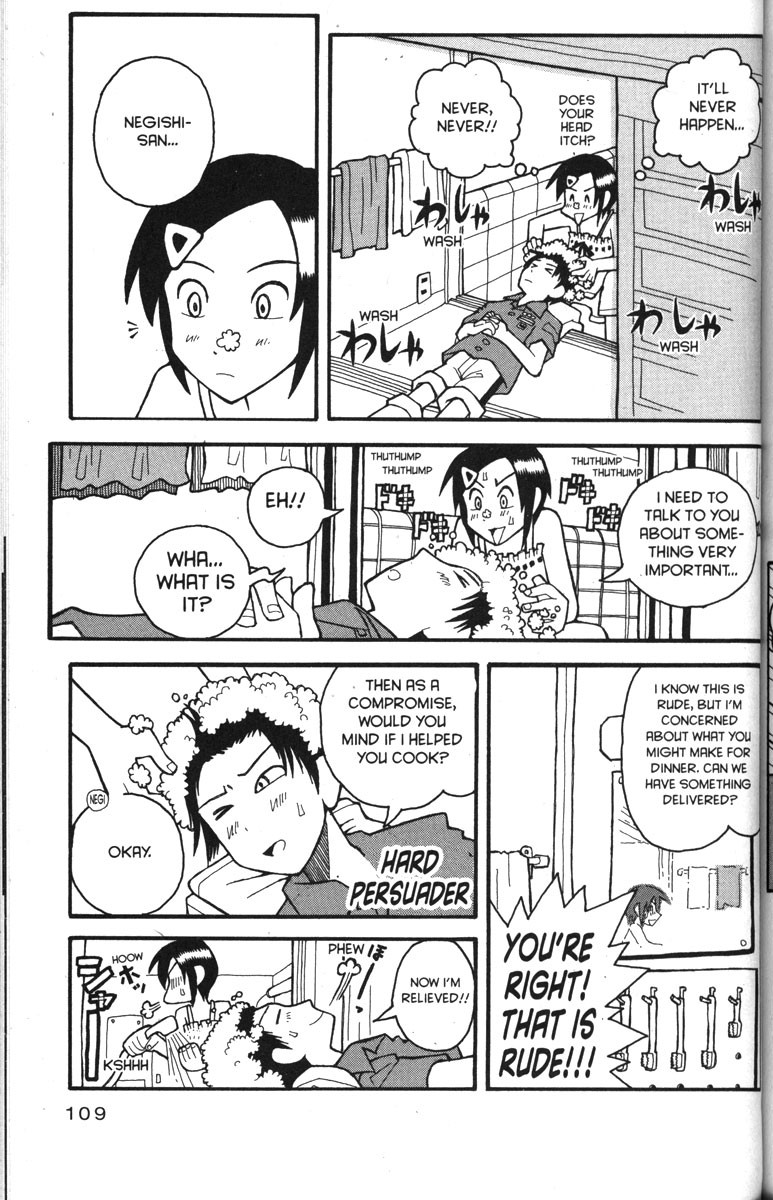 Love Roma Chapter 30 page 7 - Chapter 30