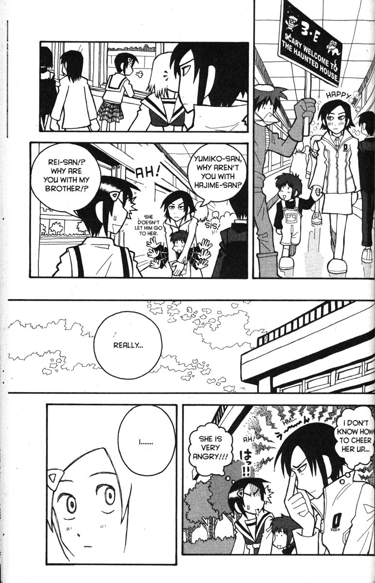 Love Roma Chapter 31 page 11 - Chapter 31