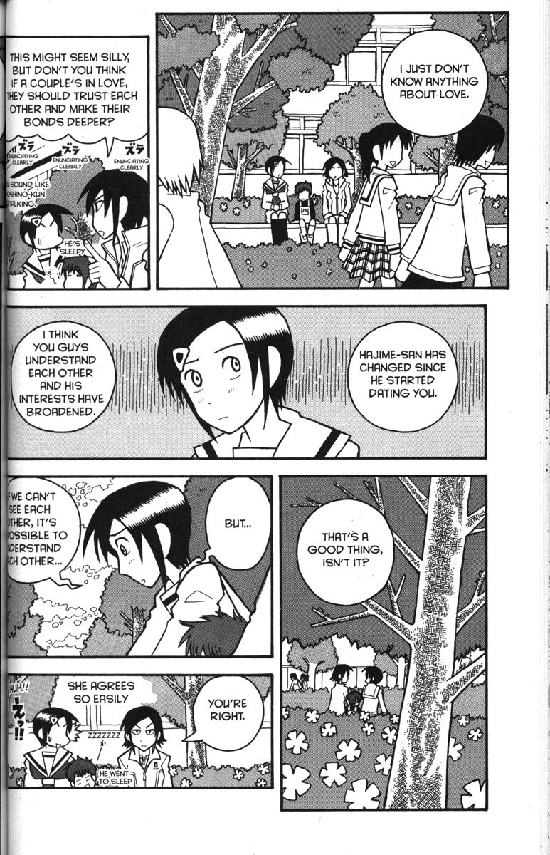 Love Roma Chapter 31 page 12 - Chapter 31