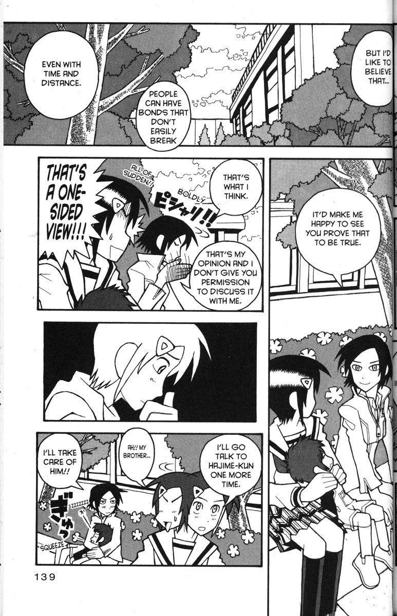 Love Roma Chapter 31 page 13 - Chapter 31