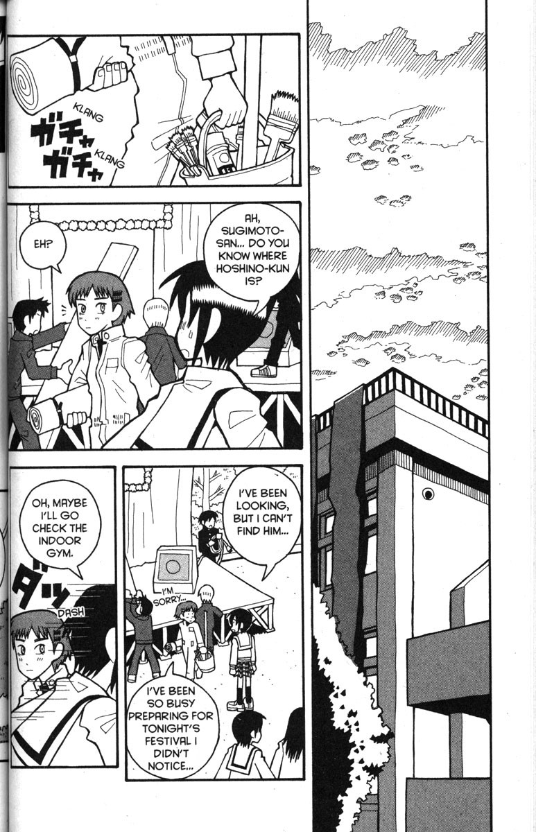 Love Roma Chapter 31 page 14 - Chapter 31