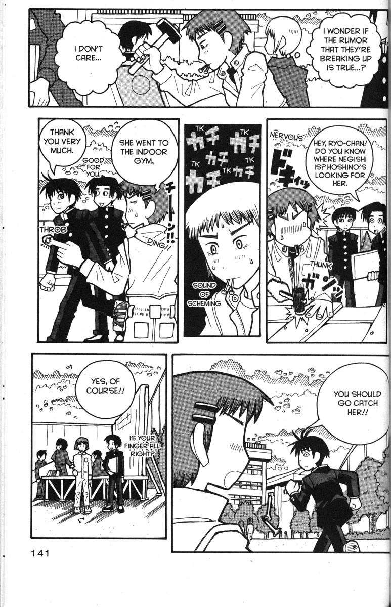 Love Roma Chapter 31 page 15 - Chapter 31