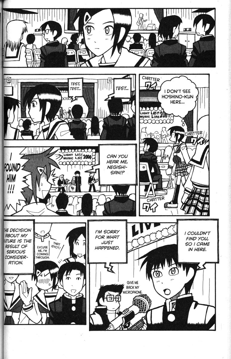 Love Roma Chapter 31 page 16 - Chapter 31