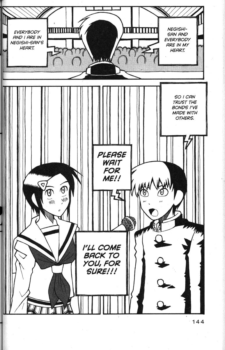 Love Roma Chapter 31 page 18 - Chapter 31