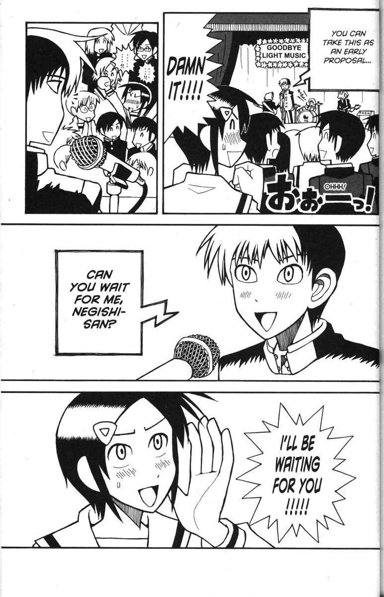 Love Roma Chapter 31 page 19 - Chapter 31