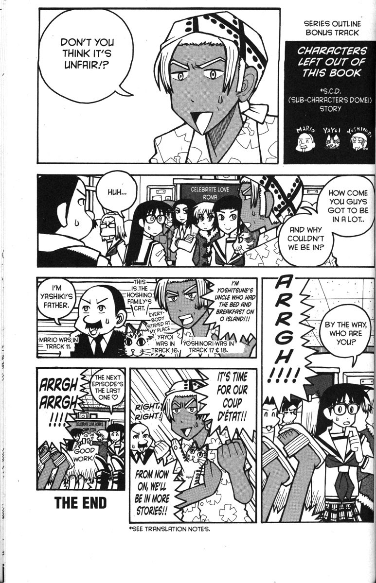 Love Roma Chapter 31 page 23 - Chapter 31