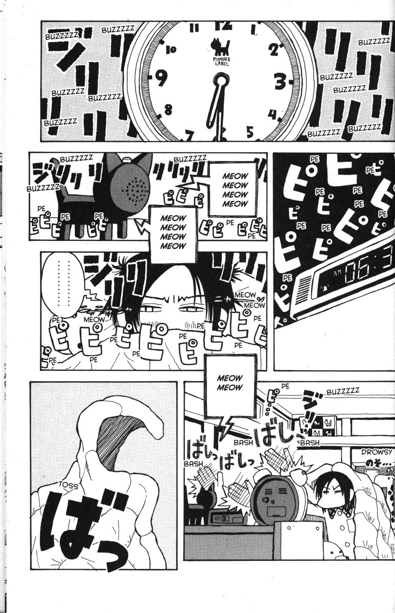 Love Roma Chapter 31 page 25 - Chapter 31