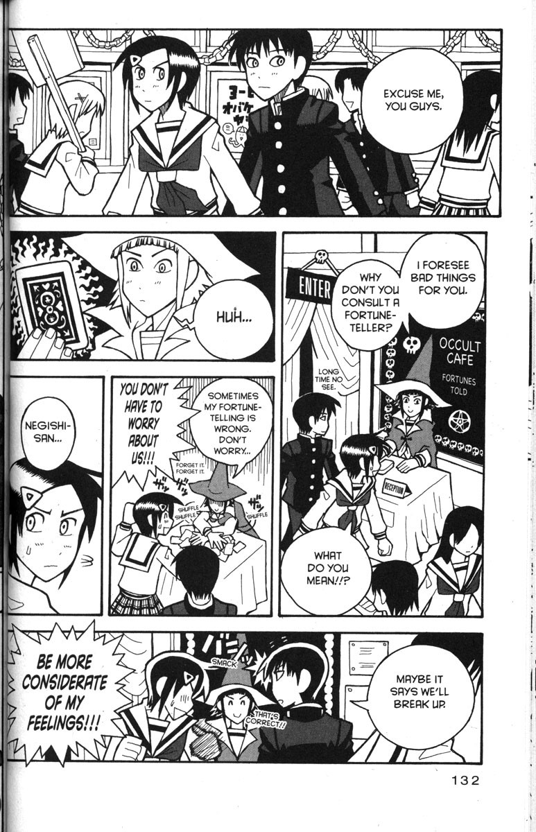 Love Roma Chapter 31 page 6 - Chapter 31