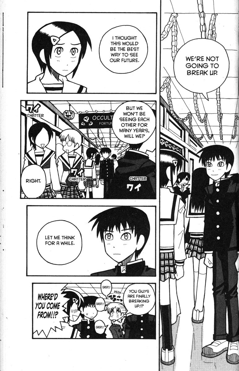 Love Roma Chapter 31 page 7 - Chapter 31