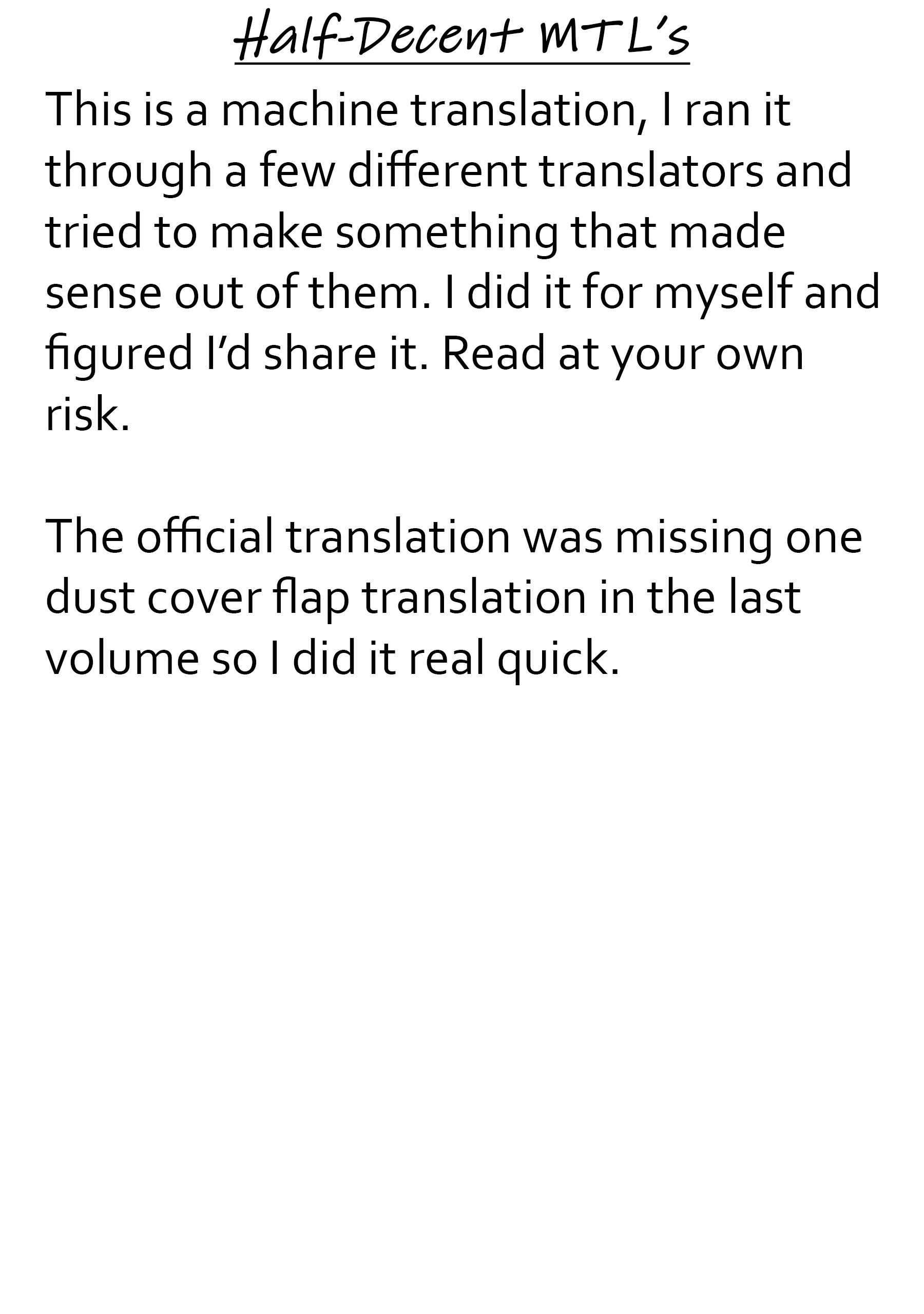 Love Roma Chapter 32.1 page 2 - Chapter 32.1: Dust Cover Flap