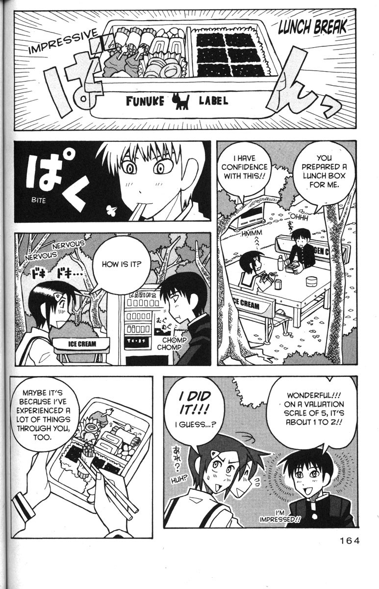 Love Roma Chapter 32 page 12 - Chapter 32