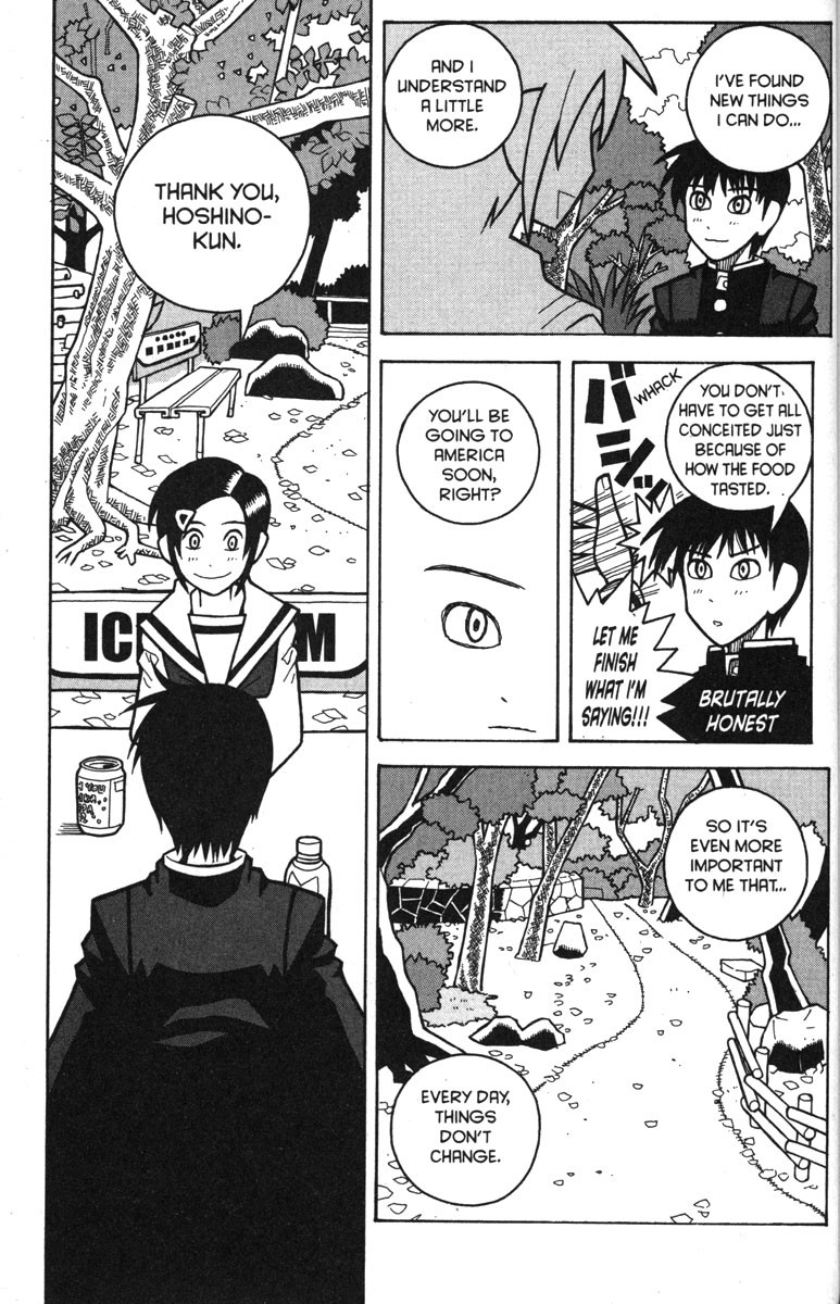 Love Roma Chapter 32 page 13 - Chapter 32