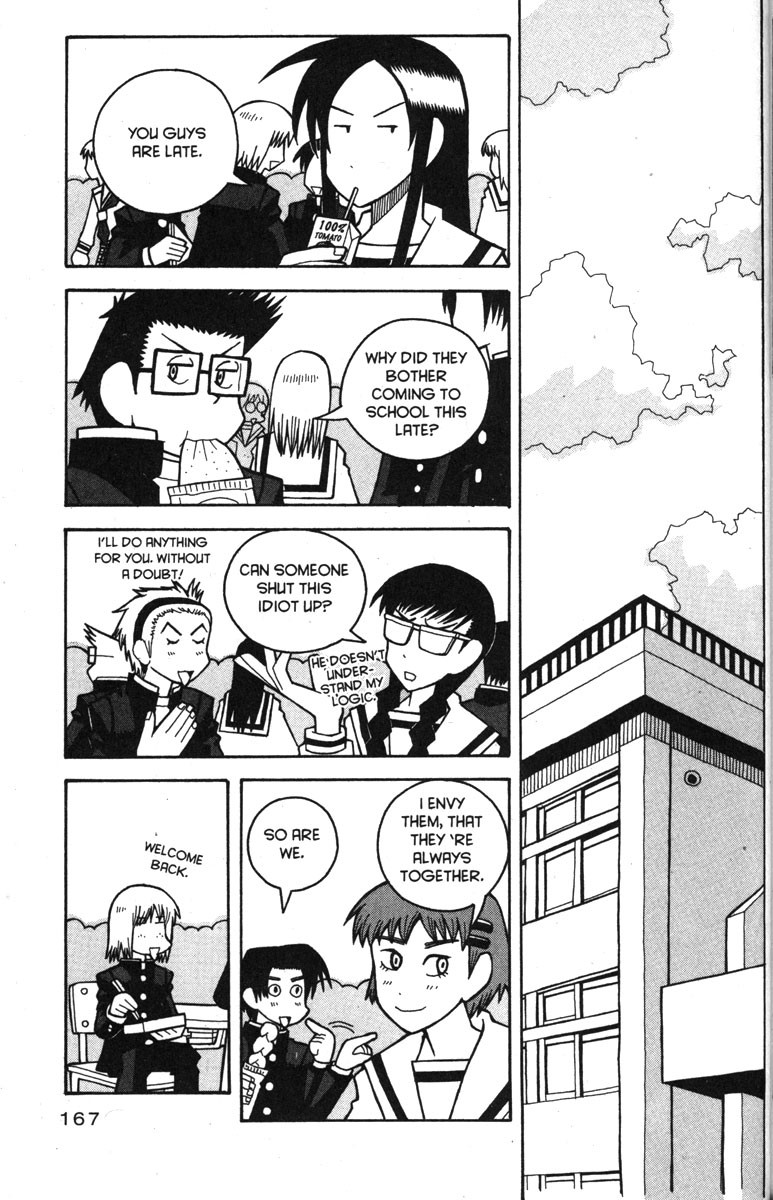 Love Roma Chapter 32 page 15 - Chapter 32