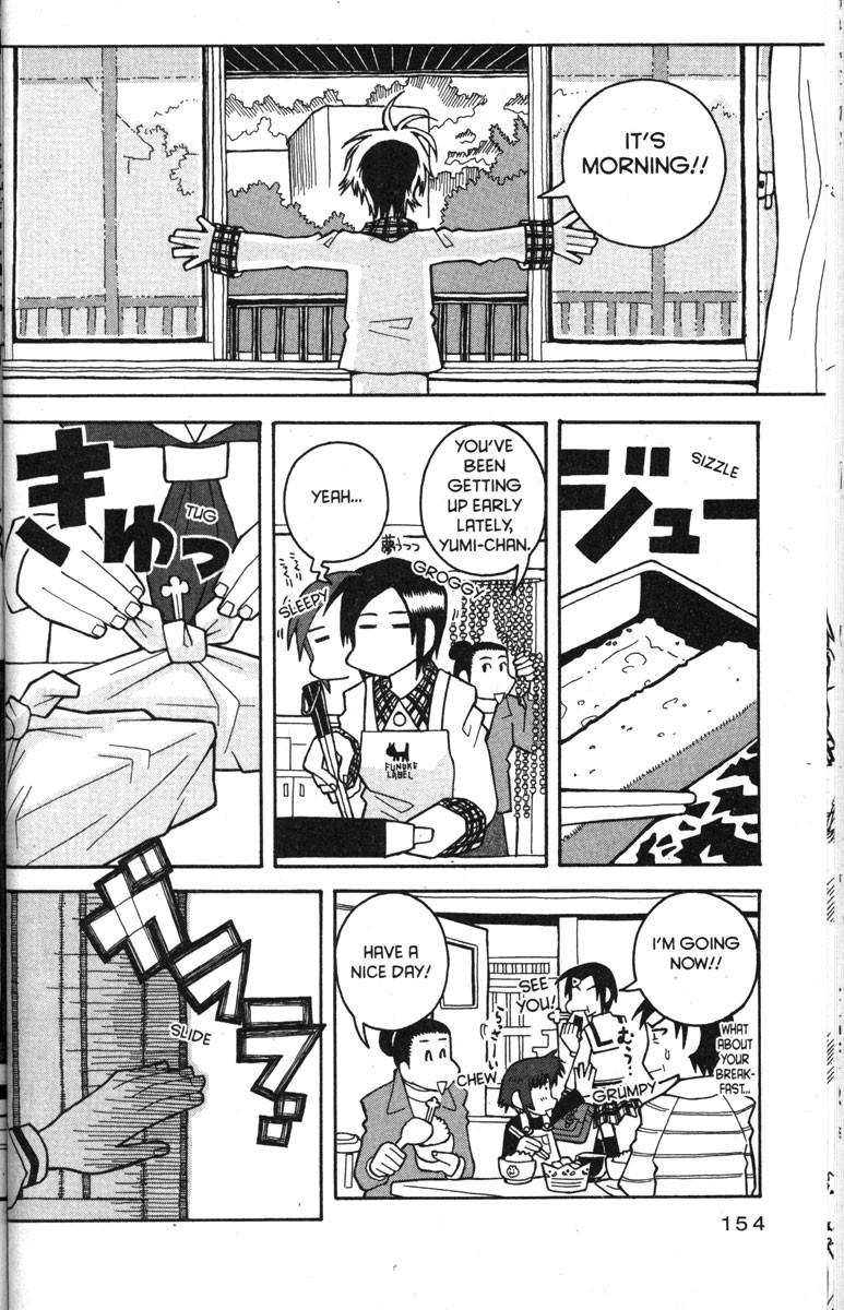 Love Roma Chapter 32 page 2 - Chapter 32
