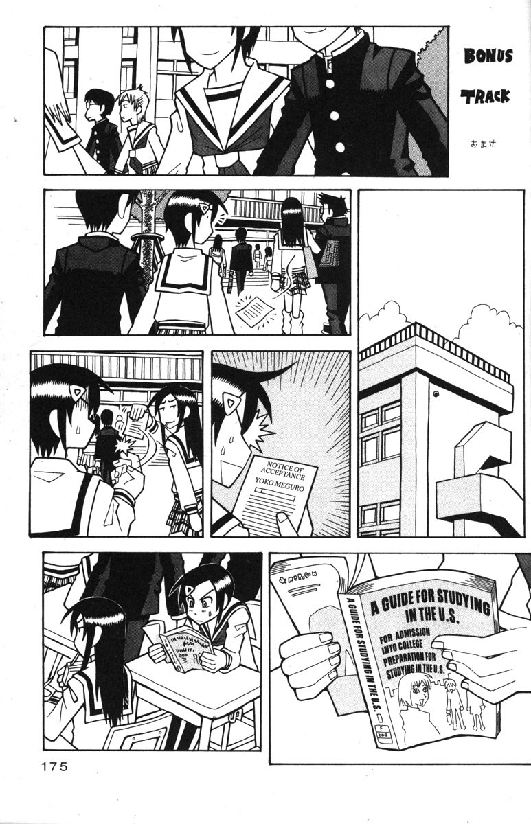Love Roma Chapter 32 page 23 - Chapter 32