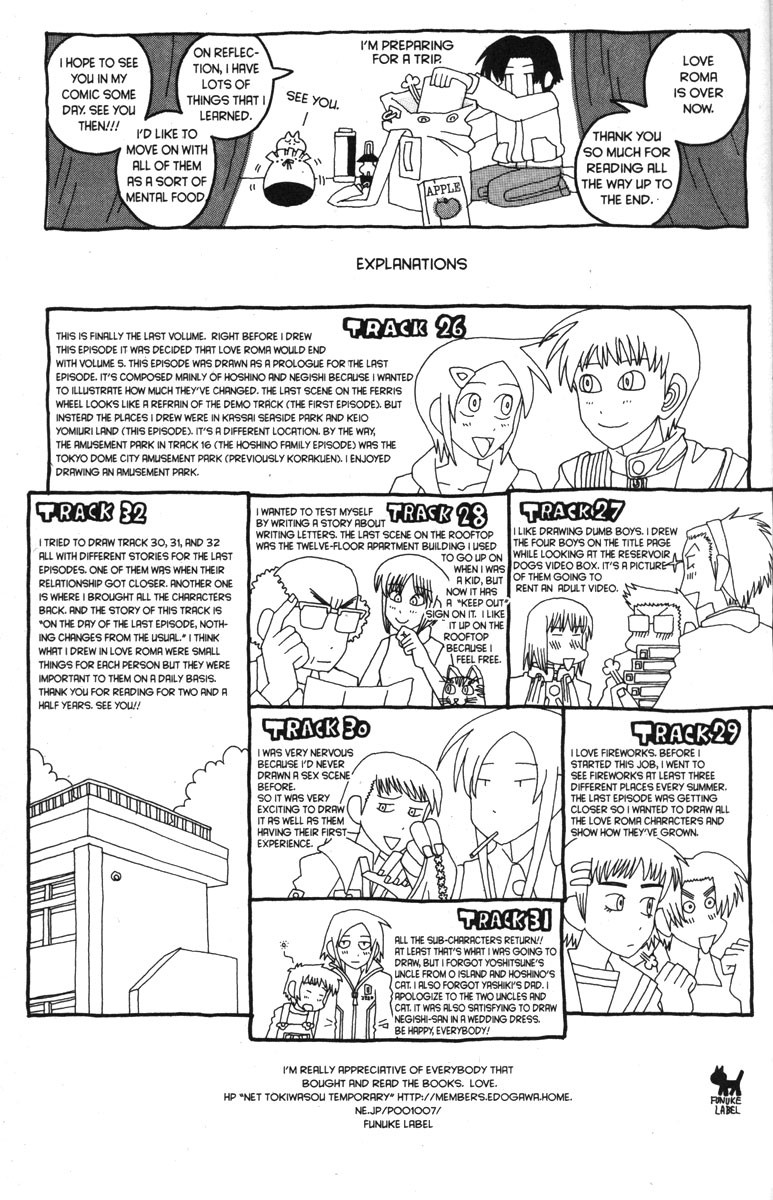 Love Roma Chapter 32 page 25 - Chapter 32