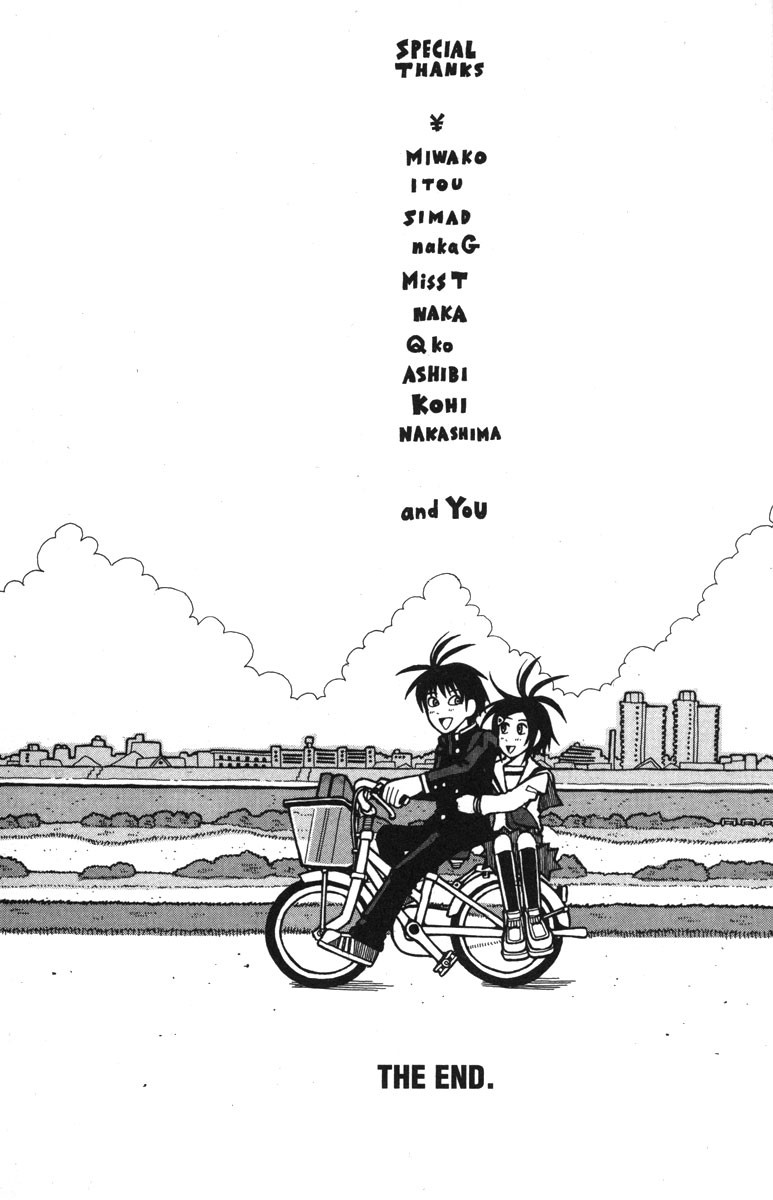 Love Roma Chapter 32 page 27 - Chapter 32
