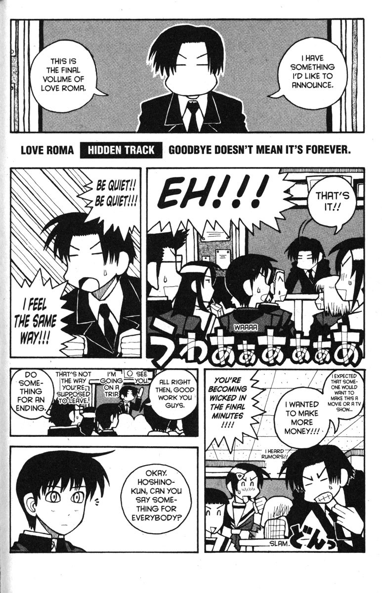 Love Roma Chapter 32 page 30 - Chapter 32