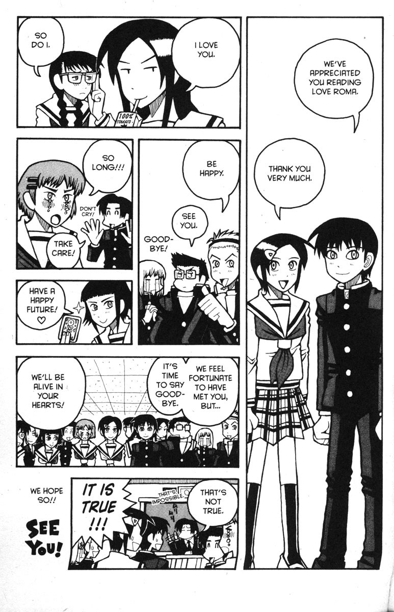 Love Roma Chapter 32 page 31 - Chapter 32