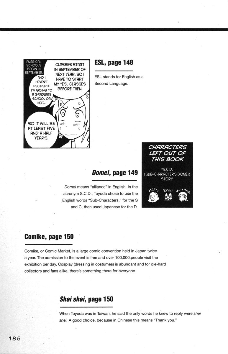 Love Roma Chapter 32 page 33 - Chapter 32