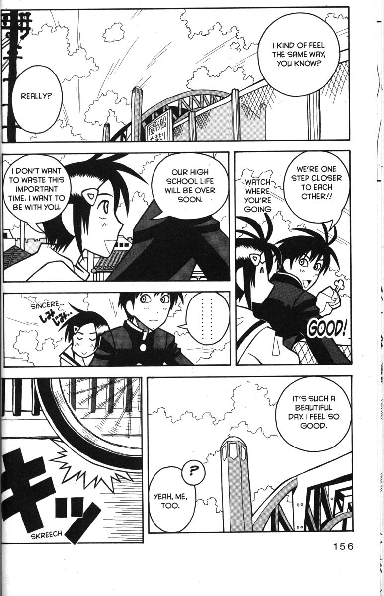Love Roma Chapter 32 page 4 - Chapter 32