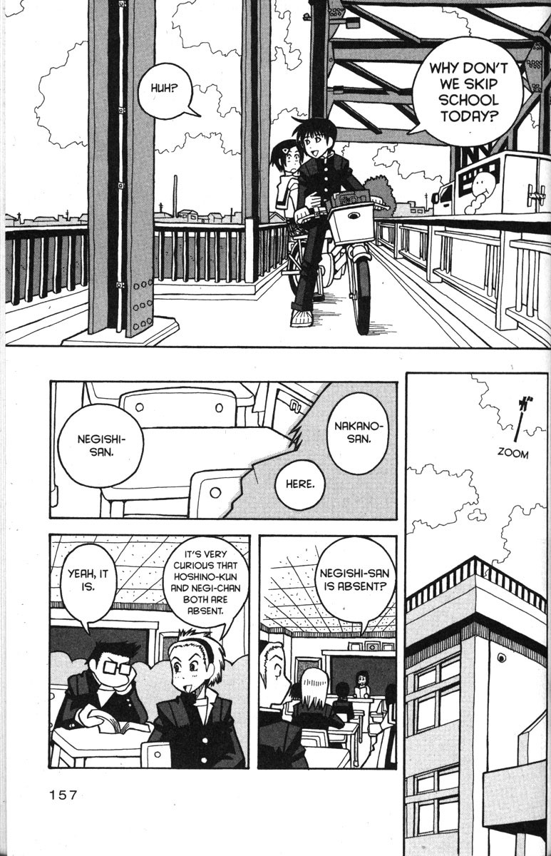 Love Roma Chapter 32 page 5 - Chapter 32