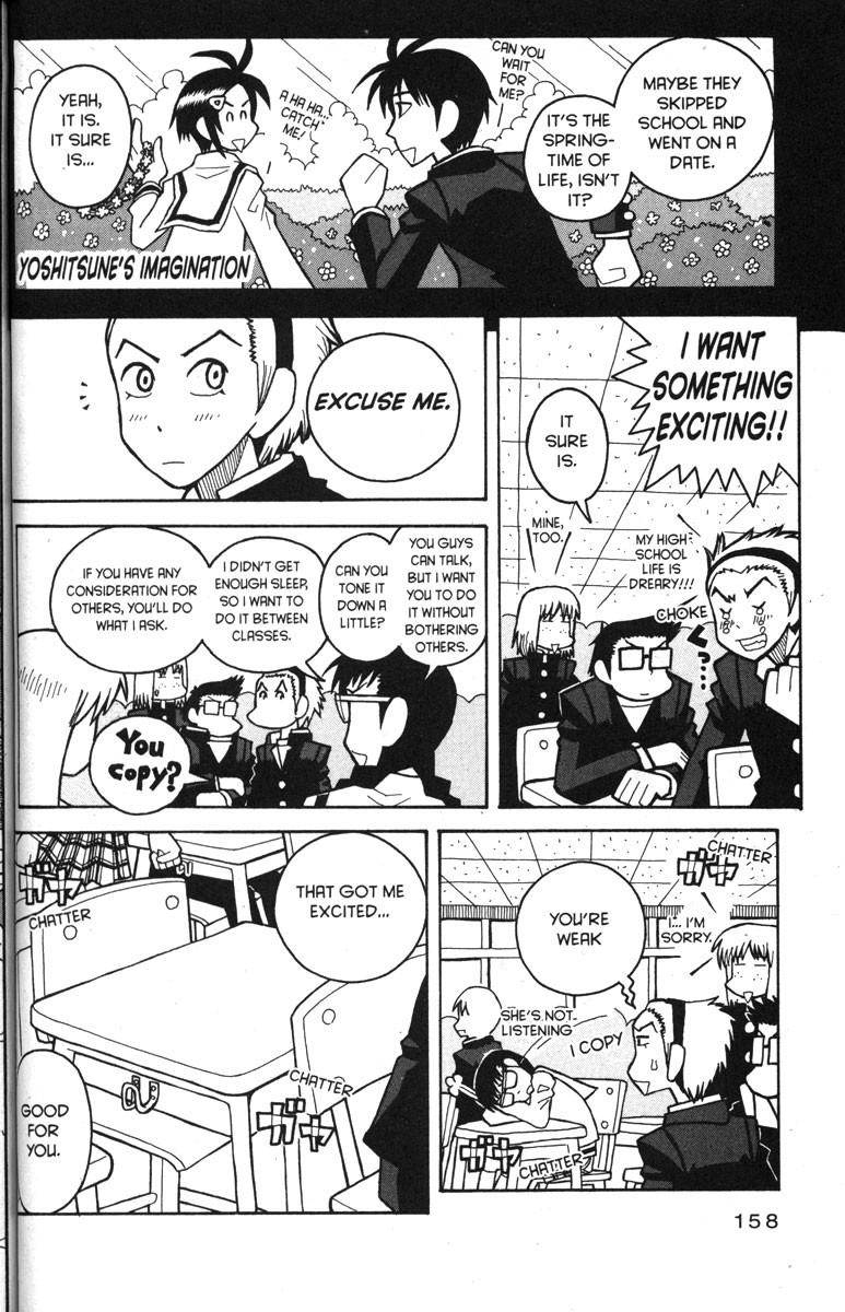 Love Roma Chapter 32 page 6 - Chapter 32