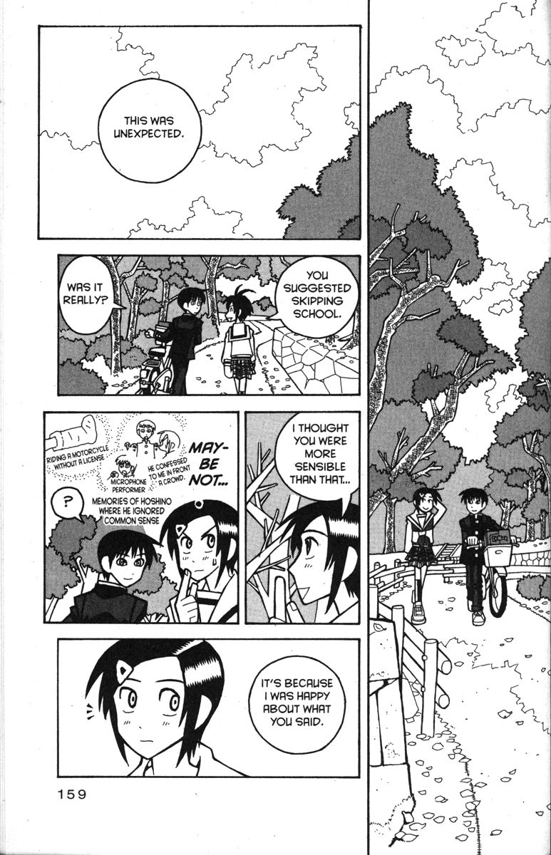 Love Roma Chapter 32 page 7 - Chapter 32