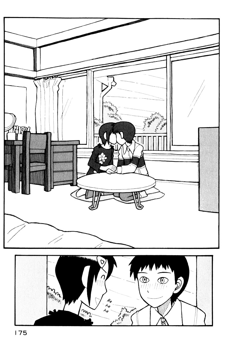 Love Roma Chapter 4 page 14 - Chapter 4