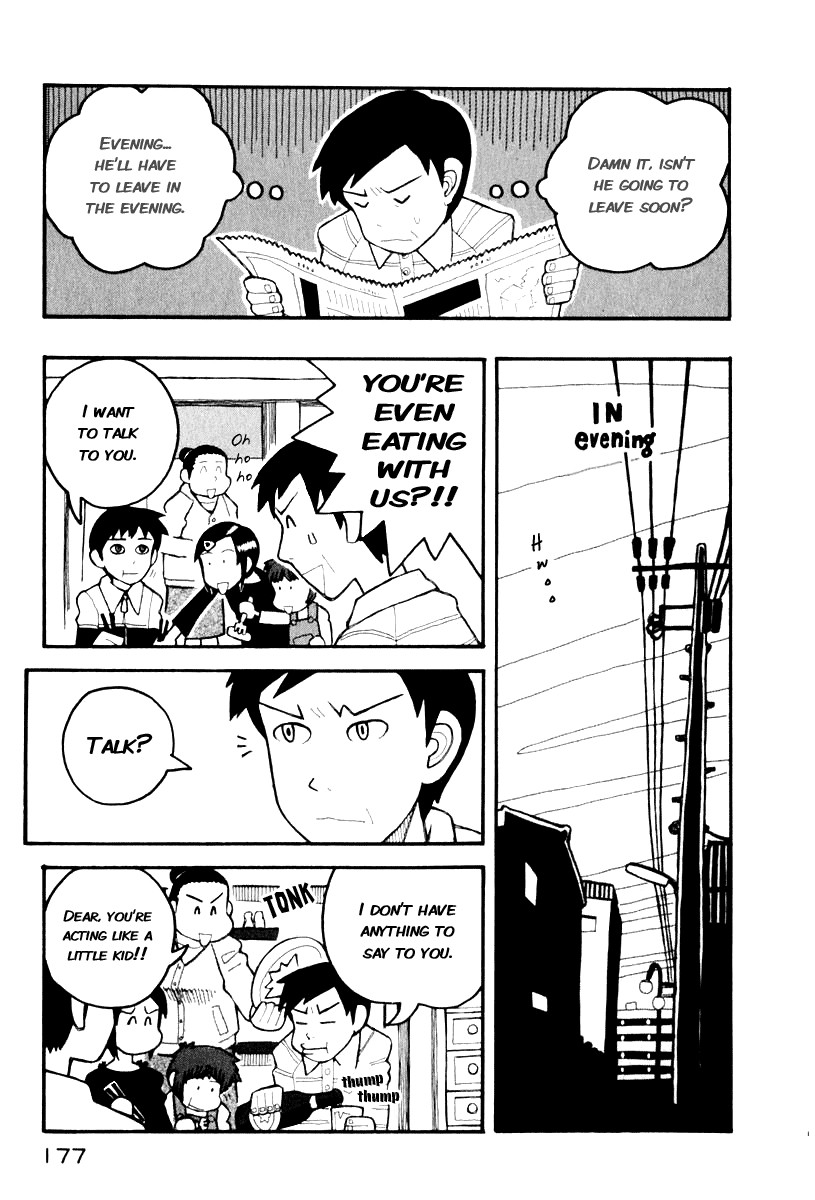 Love Roma Chapter 4 page 16 - Chapter 4