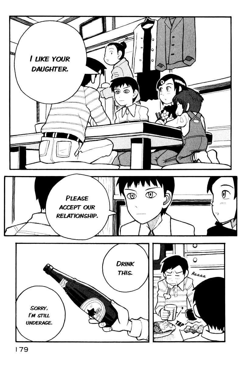 Love Roma Chapter 4 page 18 - Chapter 4