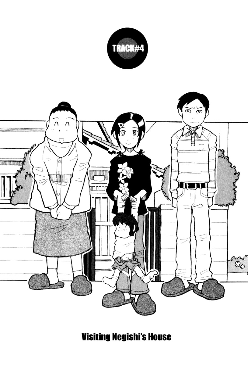 Love Roma Chapter 4 page 2 - Chapter 4