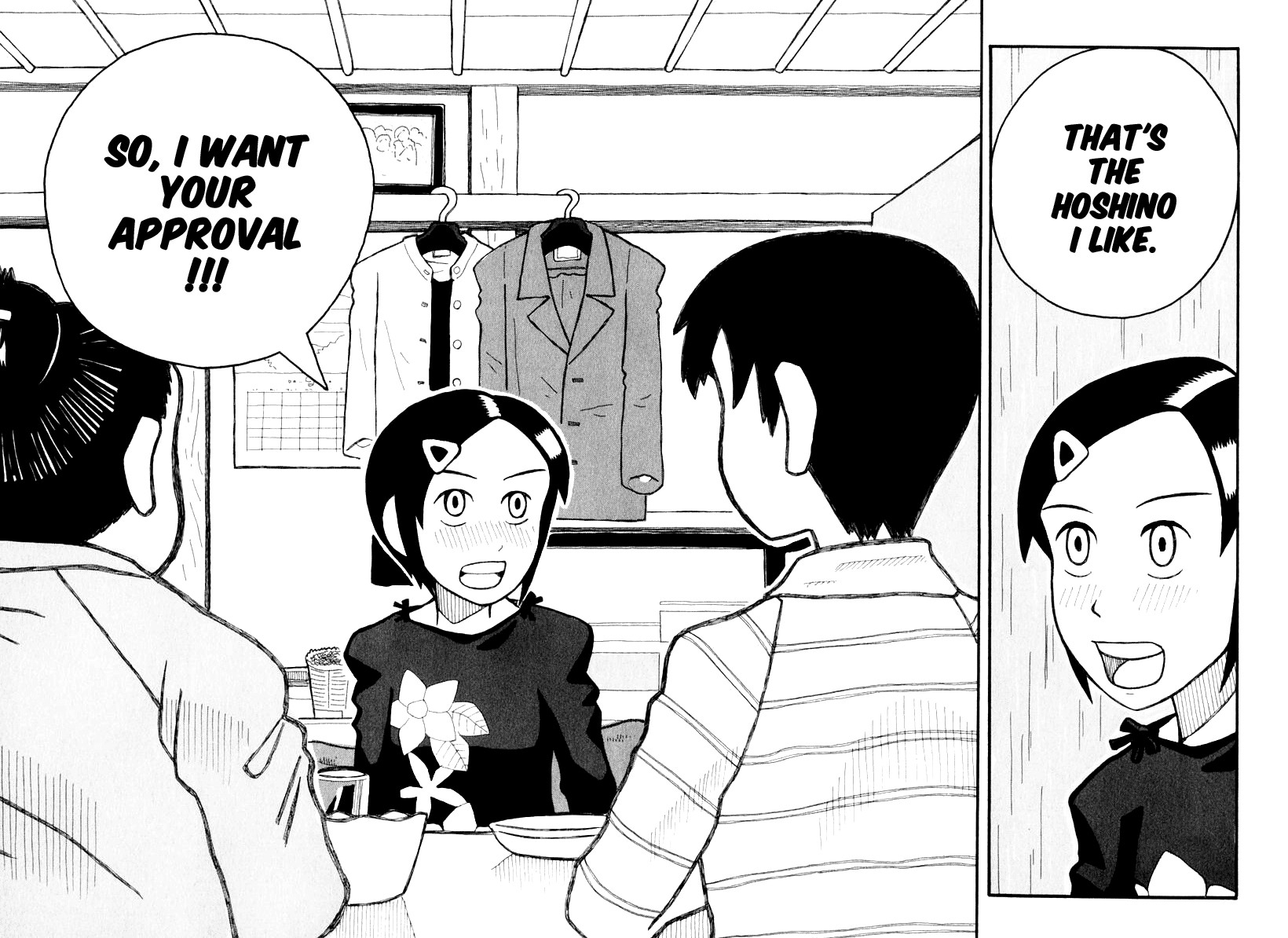 Love Roma Chapter 4 page 21 - Chapter 4