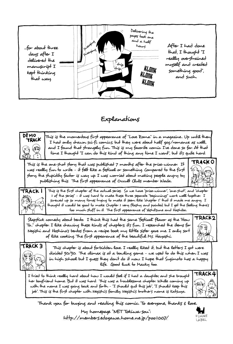 Love Roma Chapter 4 page 26 - Chapter 4