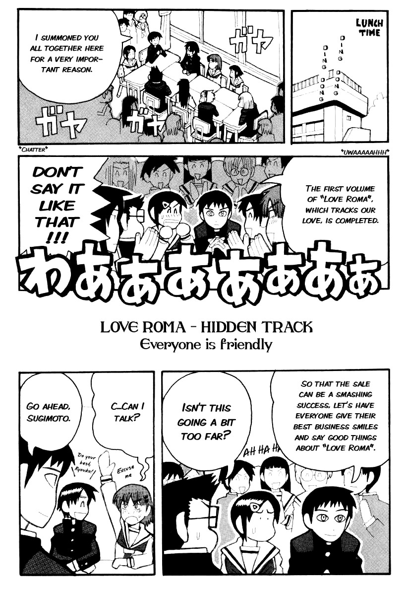 Love Roma Chapter 4 page 27 - Chapter 4