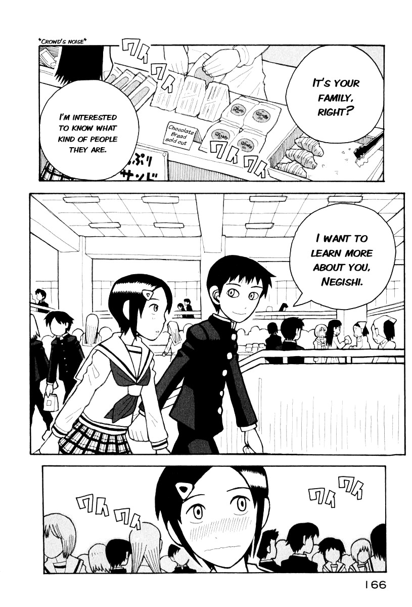Love Roma Chapter 4 page 5 - Chapter 4