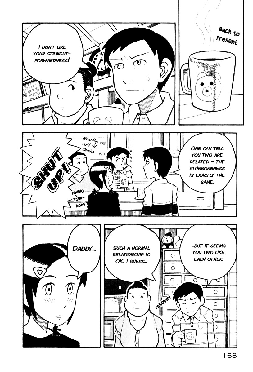 Love Roma Chapter 4 page 7 - Chapter 4
