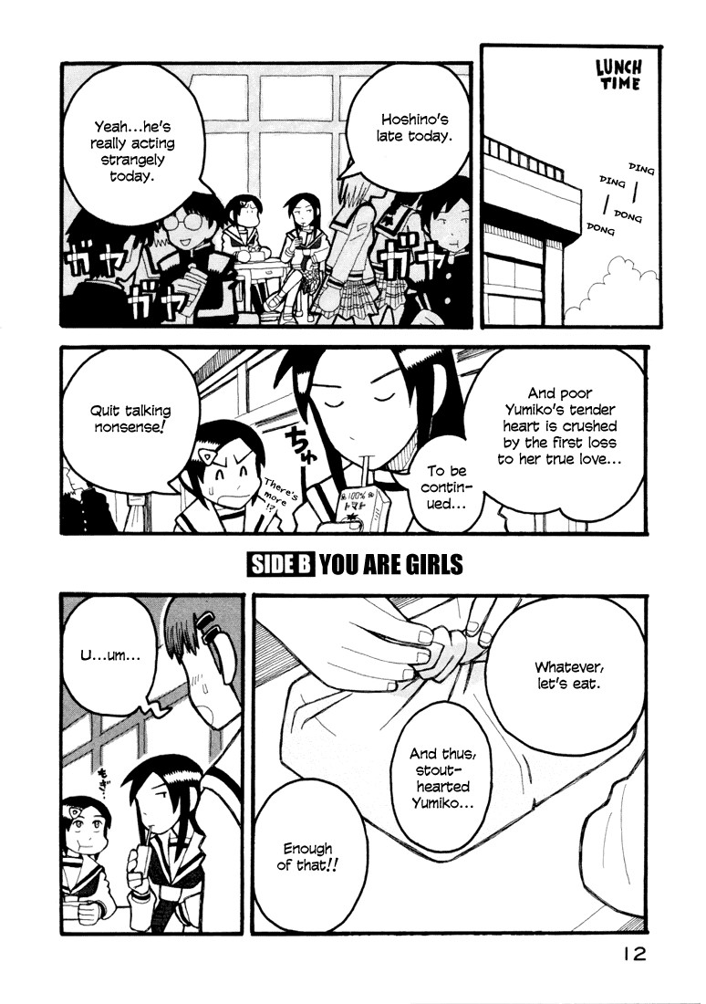 Love Roma Chapter 5 page 13 - Chapter 5