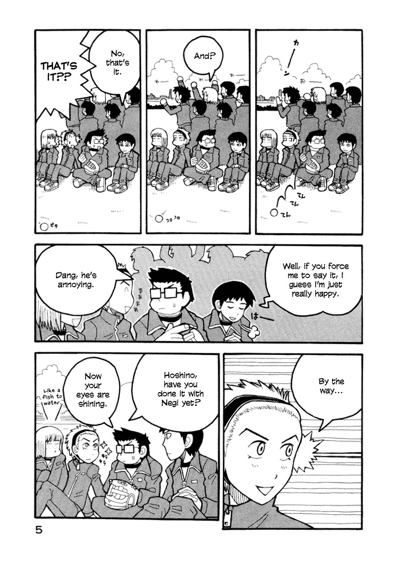 Love Roma Chapter 5 page 6 - Chapter 5