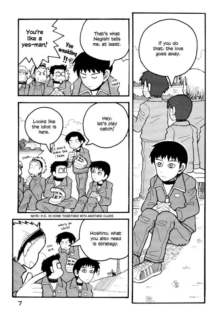 Love Roma Chapter 5 page 8 - Chapter 5