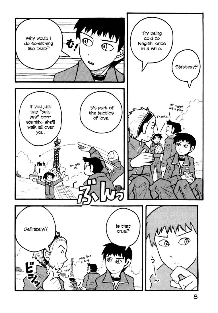 Love Roma Chapter 5 page 9 - Chapter 5