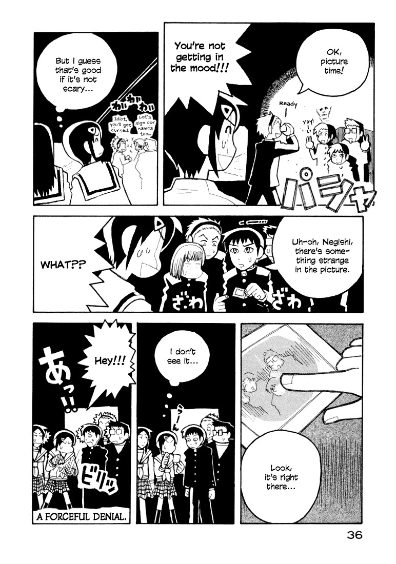 Love Roma Chapter 6 page 10 - Chapter 6