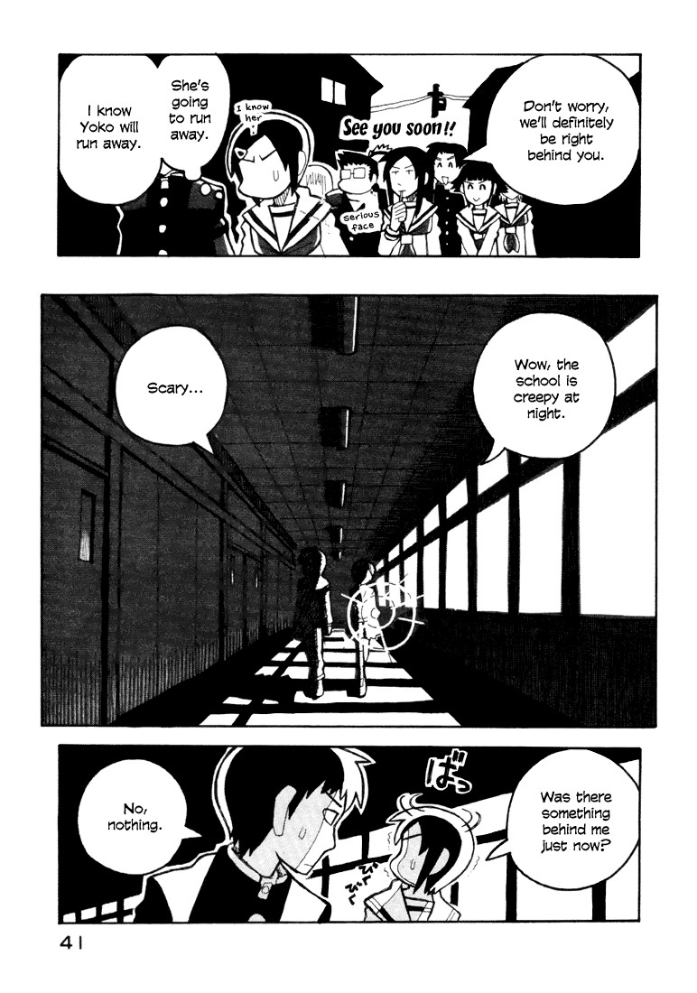 Love Roma Chapter 6 page 15 - Chapter 6