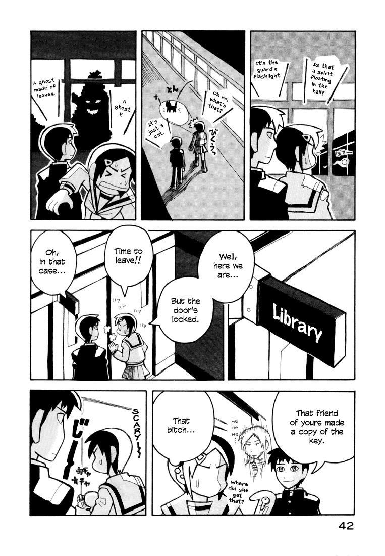 Love Roma Chapter 6 page 16 - Chapter 6