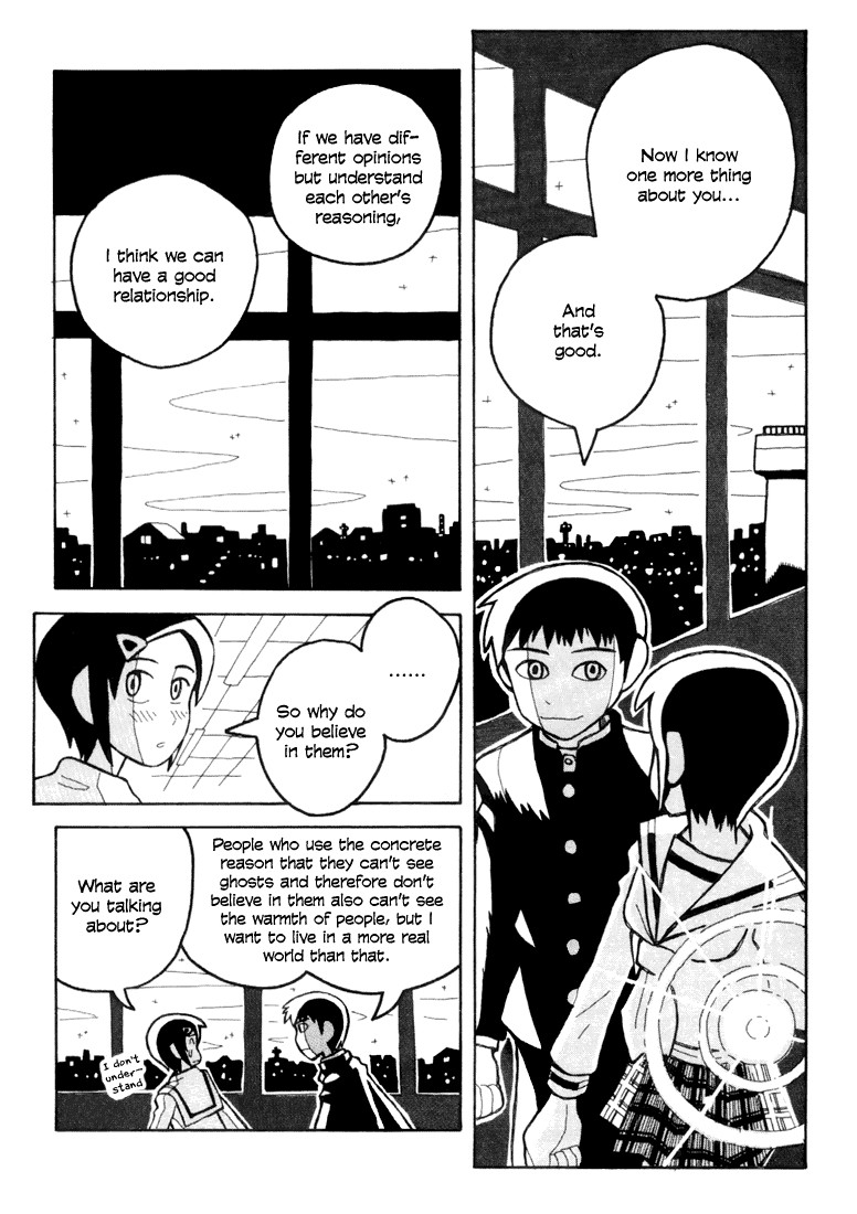 Love Roma Chapter 6 page 18 - Chapter 6