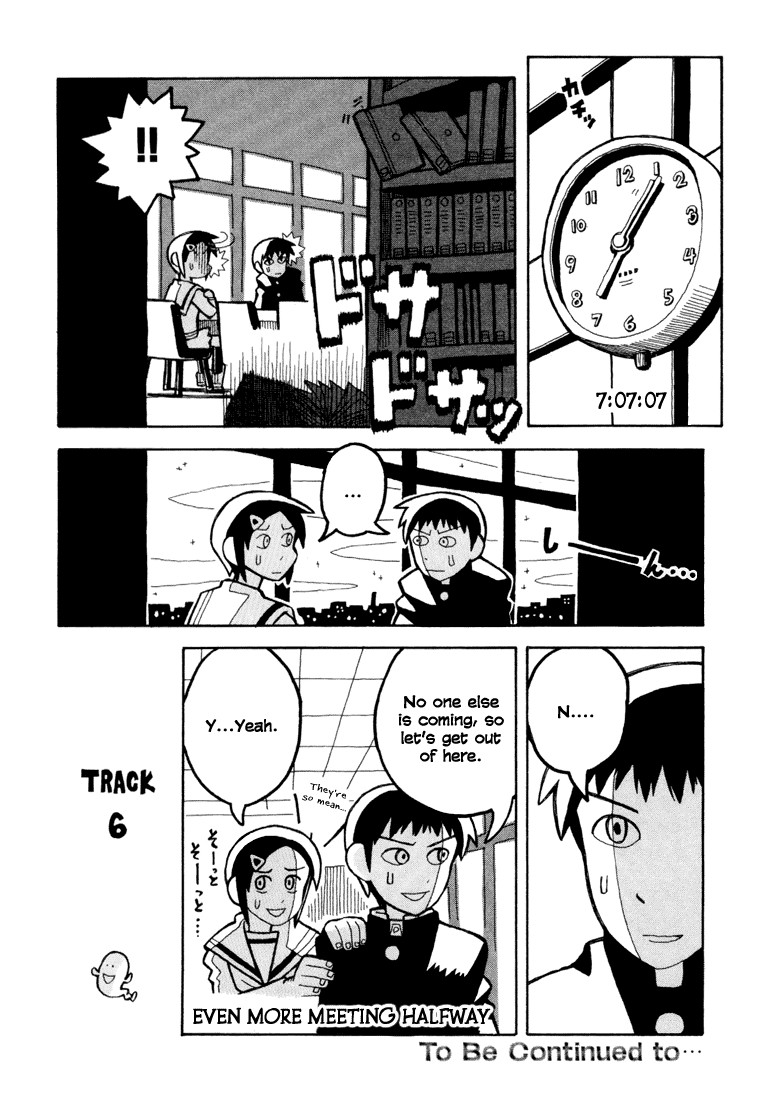 Love Roma Chapter 6 page 21 - Chapter 6