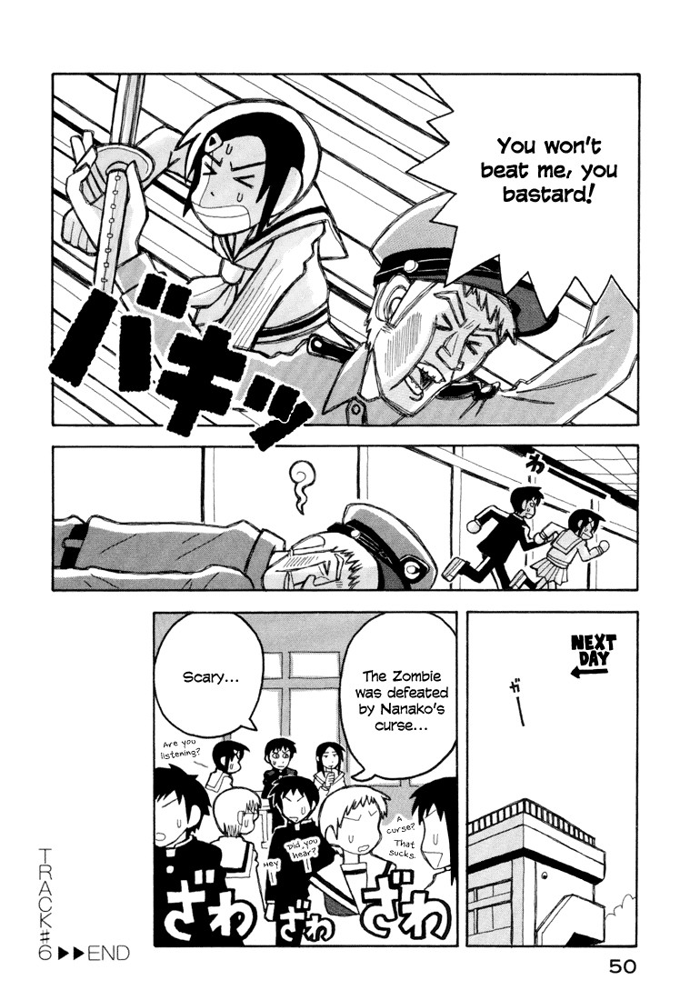 Love Roma Chapter 6 page 23 - Chapter 6